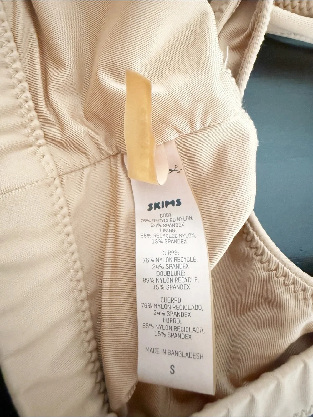 SKIMS Recycle Swim Tank Bikini Top Natural Tan Color Size Small (S)